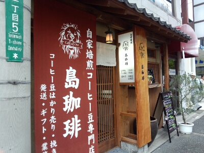 e0246179_10104888.jpg