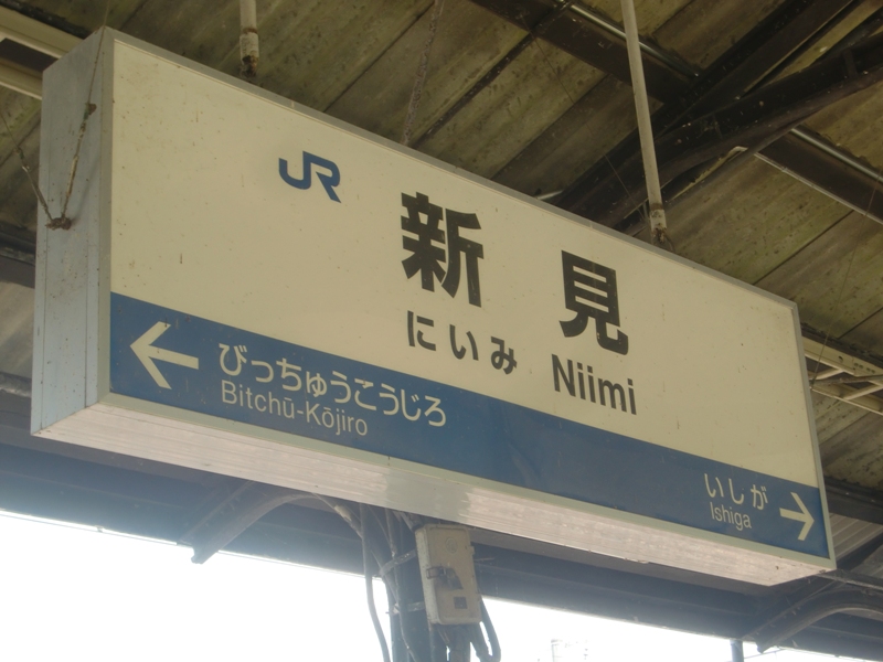 f0238779_8304334.jpg