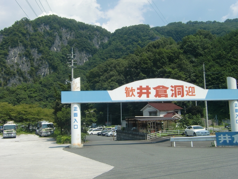 f0238779_8394646.jpg