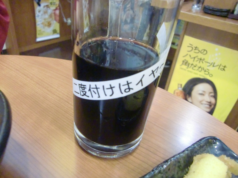 f0238779_924885.jpg