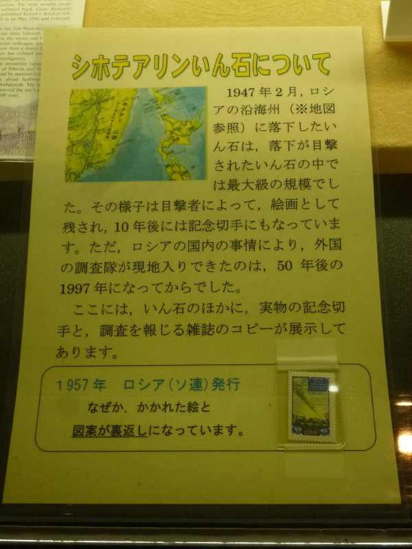 b0118987_16341521.jpg