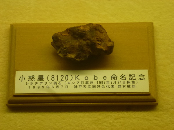 b0118987_1634428.jpg