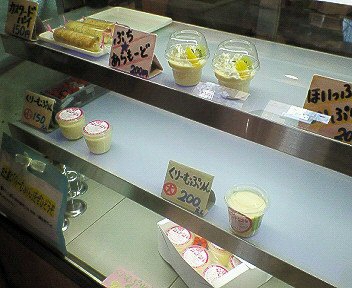 c0014187_1522965.jpg