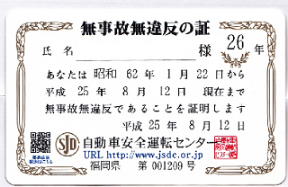 d0018704_2153931.png