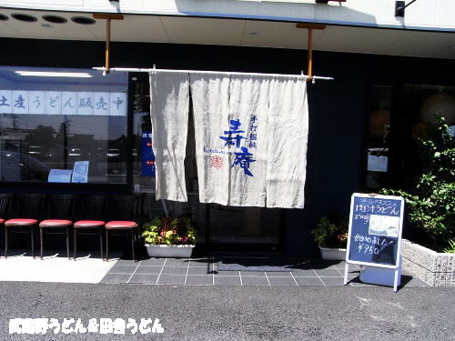 c0113312_8425462.jpg