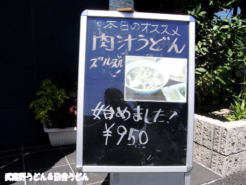 c0113312_8432271.jpg