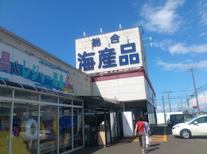 d0106518_23391451.jpg