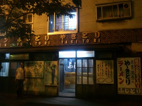 d0106518_23564285.jpg
