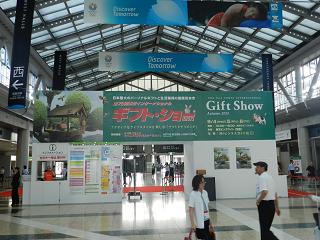 a0111625_20522677.jpg