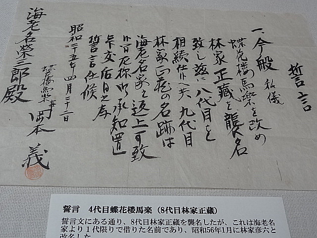 e0016828_10194315.jpg