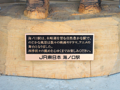 d0211129_22154413.jpg
