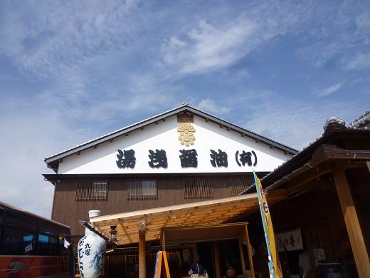 b0138430_1023197.jpg