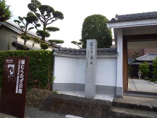 b0138430_10284636.jpg