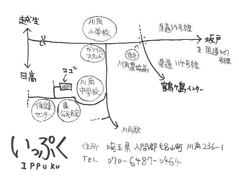 b0241033_1445269.jpg