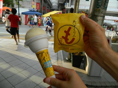 d0227344_013124.jpg