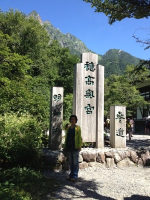 c0145449_17421470.jpg
