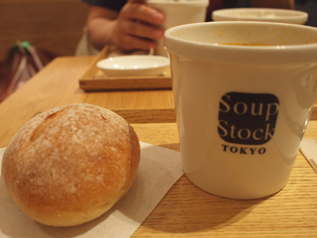 f0216353_14265675.jpg