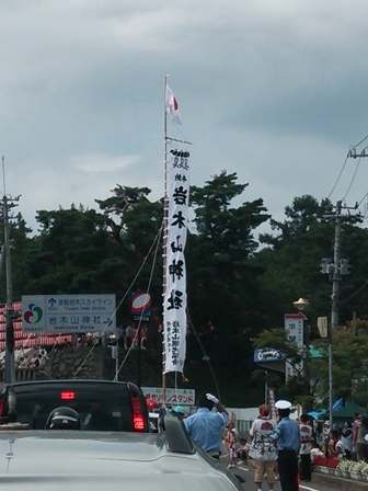 d0131668_17175052.jpg