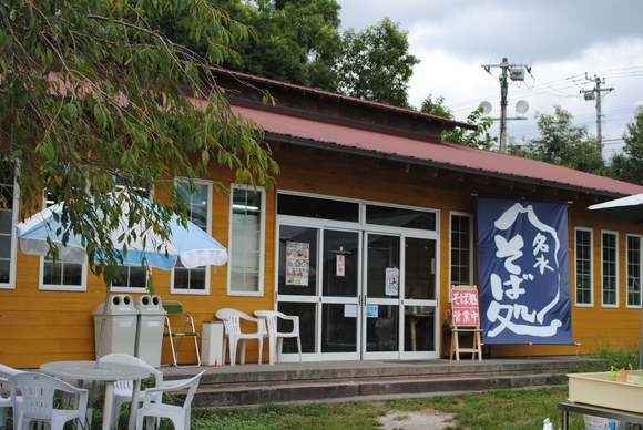 b0242873_232232.jpg