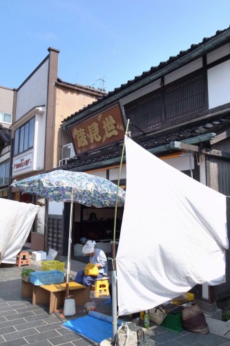 f0232876_14243885.jpg