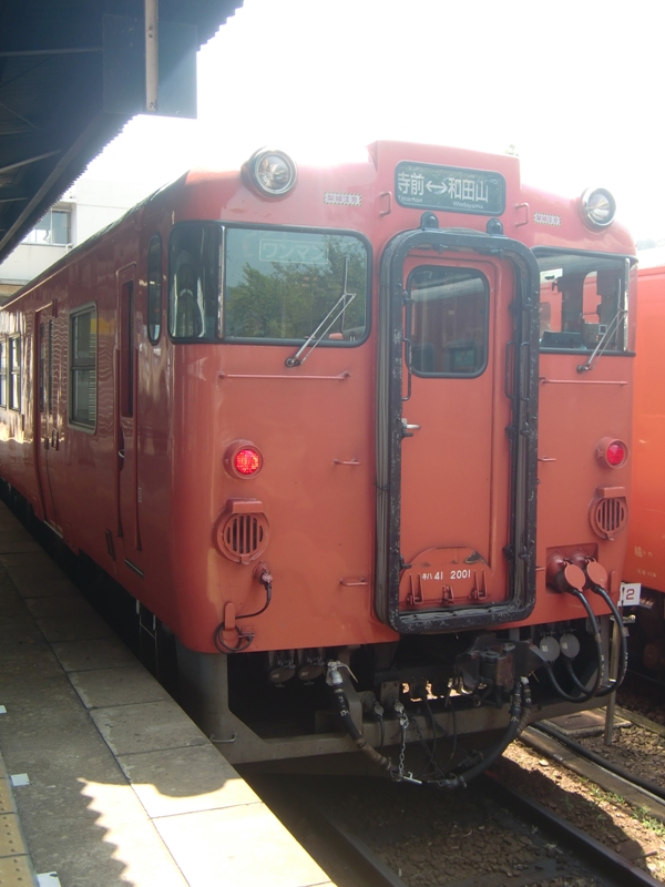 f0238779_12164445.jpg