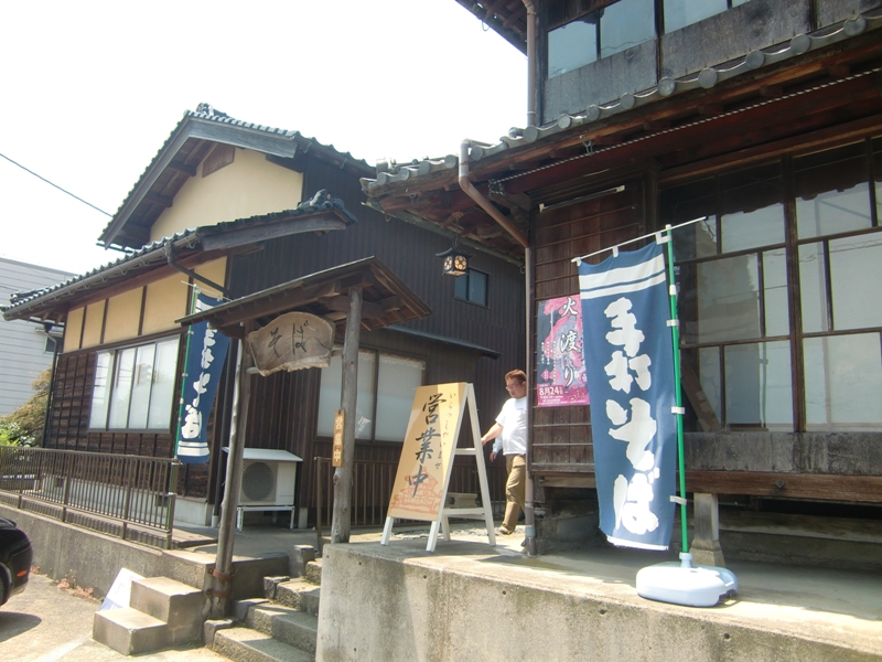 f0238779_12173381.jpg
