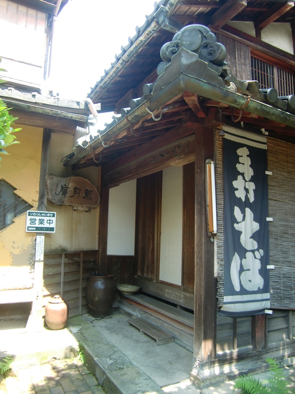 f0238779_12175386.jpg