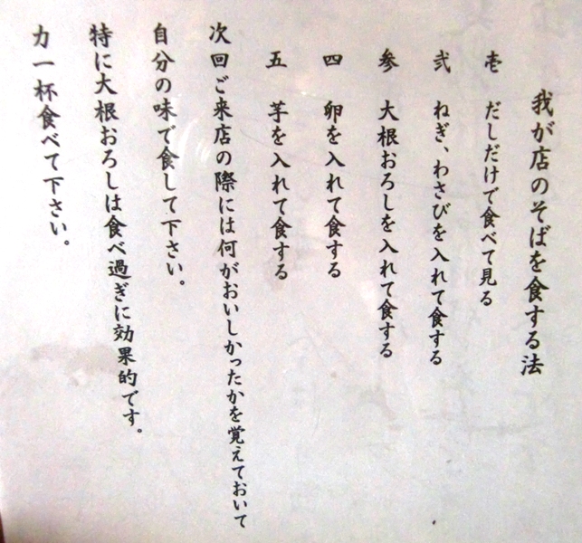 f0238779_12195728.jpg