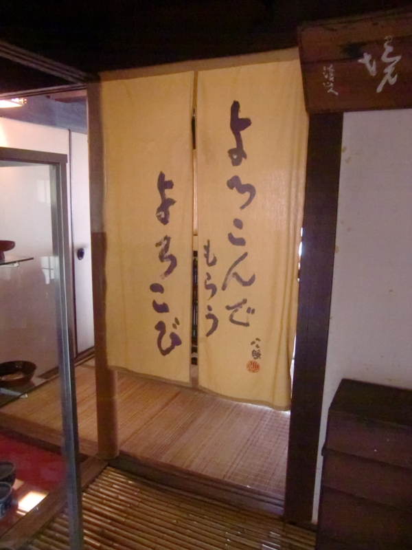 f0238779_12203660.jpg