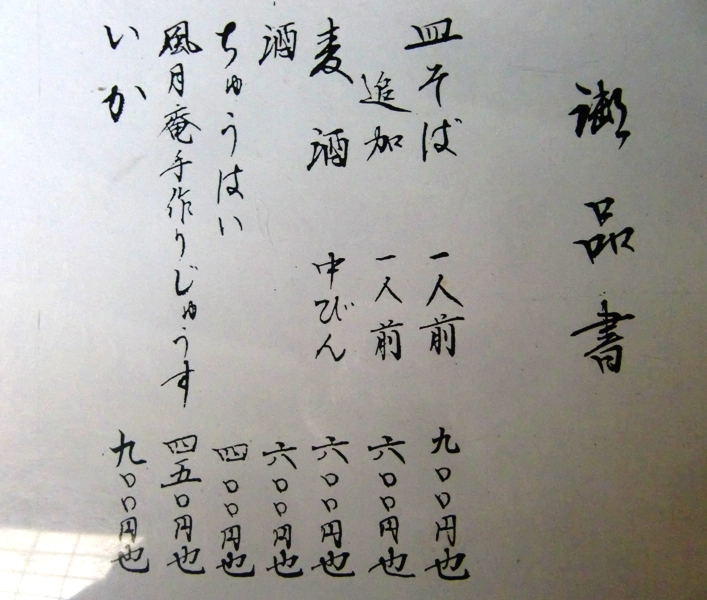 f0238779_1222585.jpg