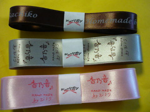 f0230888_204831.jpg