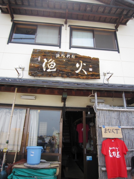 e0309496_941077.jpg