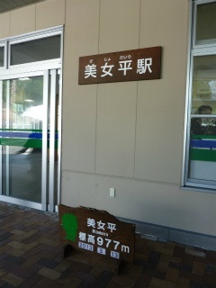 c0077697_114826.jpg