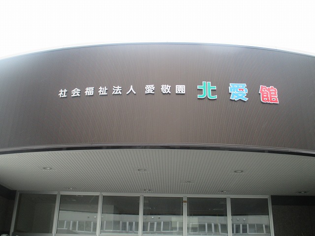 f0202703_1314889.jpg