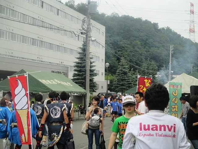 f0202703_1324330.jpg