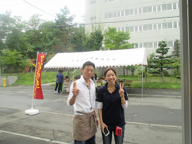 f0202703_133417.jpg