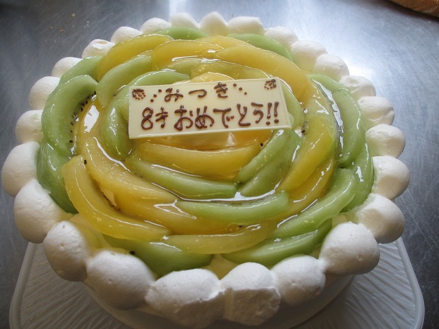 f0202703_1352640.jpg