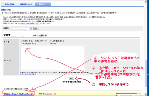 f0161708_1534235.gif