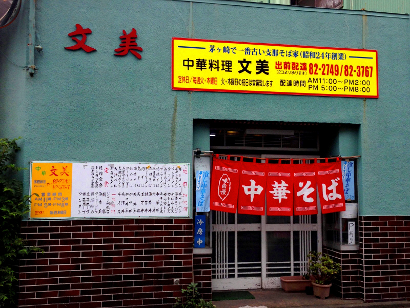 b0153224_2175268.jpg