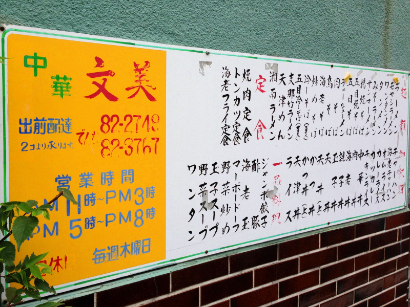 b0153224_2182737.jpg