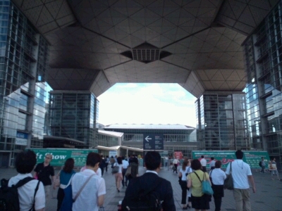 c0173826_1345192.jpg