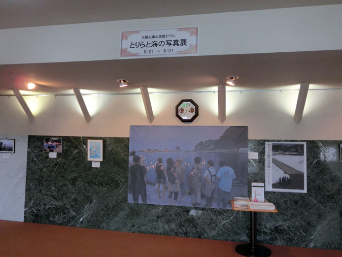 f0147037_21534124.jpg