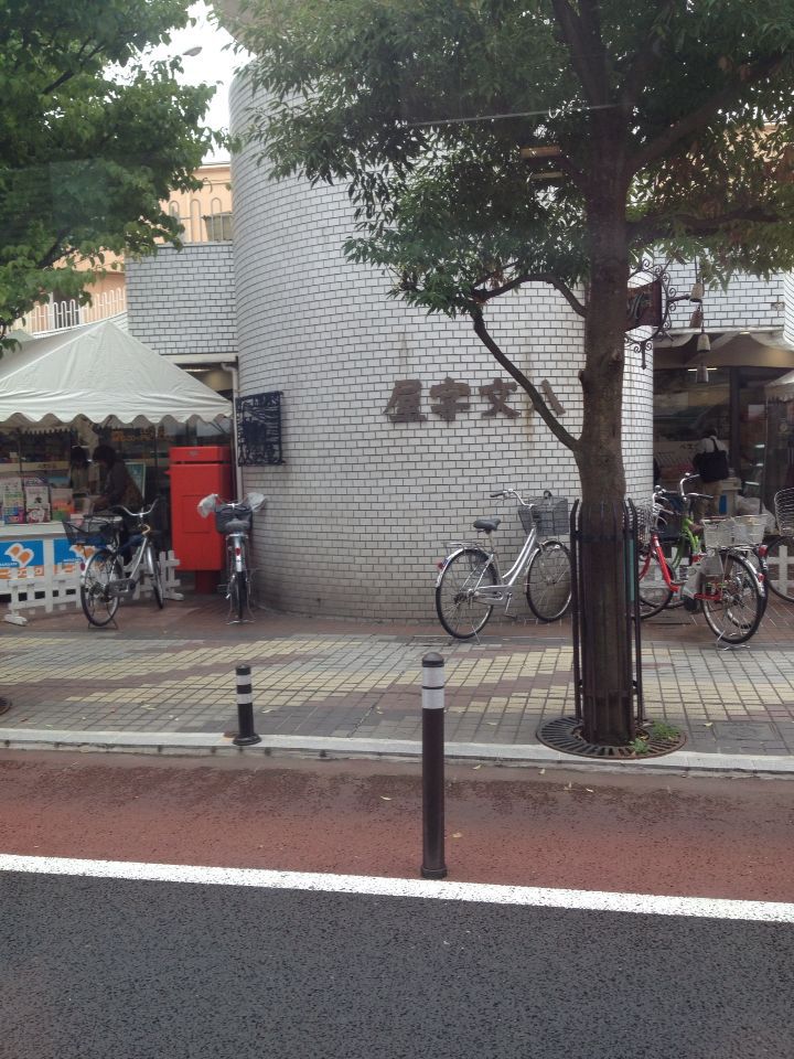 b0021251_1634653.jpg