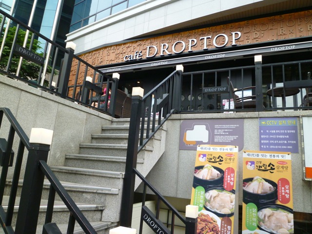 f0201054_23173559.jpg