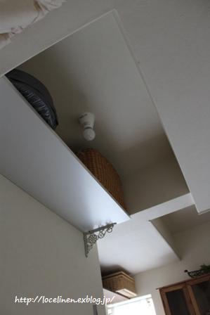 e0192860_21131972.jpg