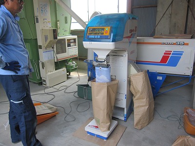 e0098473_1545692.jpg