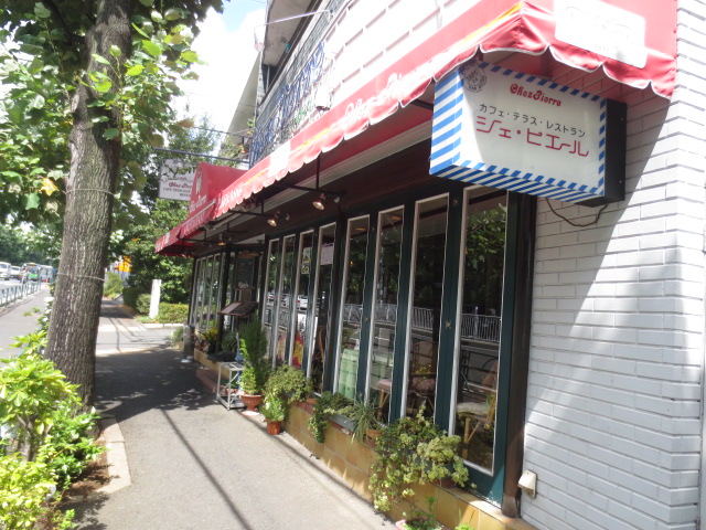 e0212073_824044.jpg