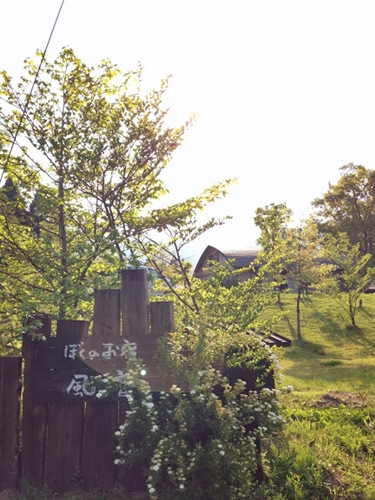 e0229992_13201675.jpg