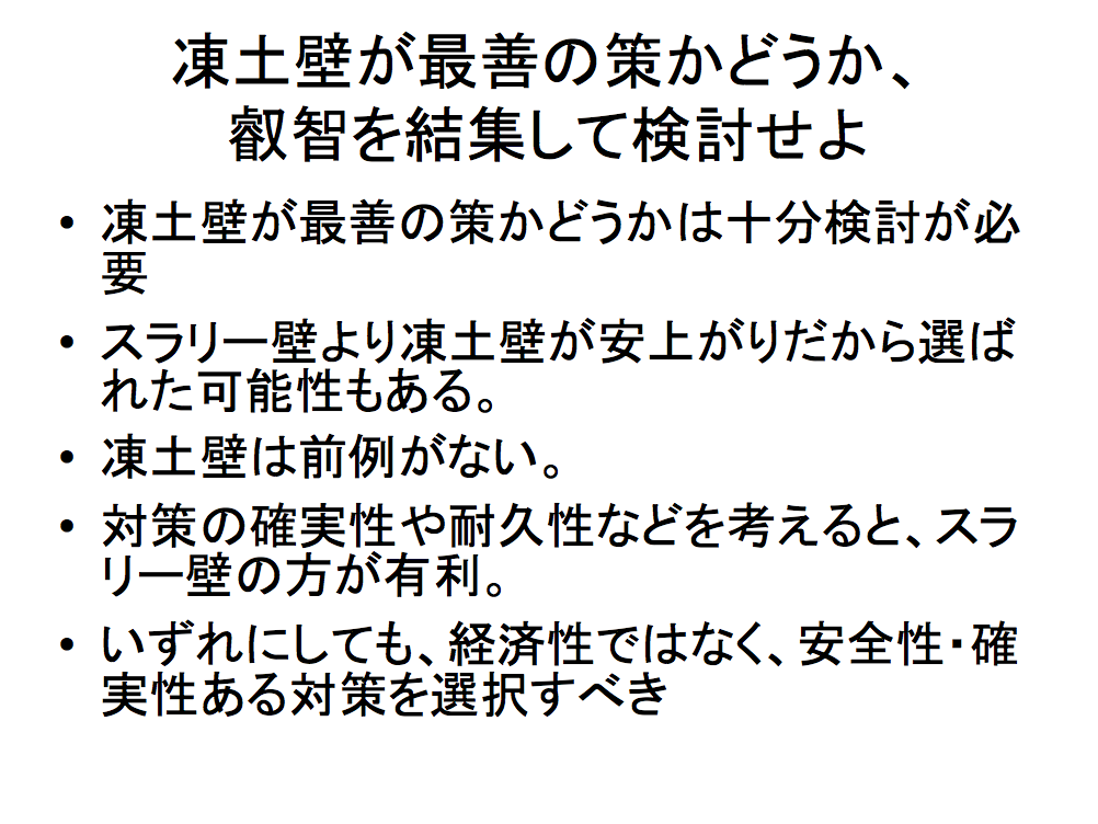 e0068696_18393094.png