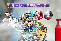 c0084904_1610316.jpg